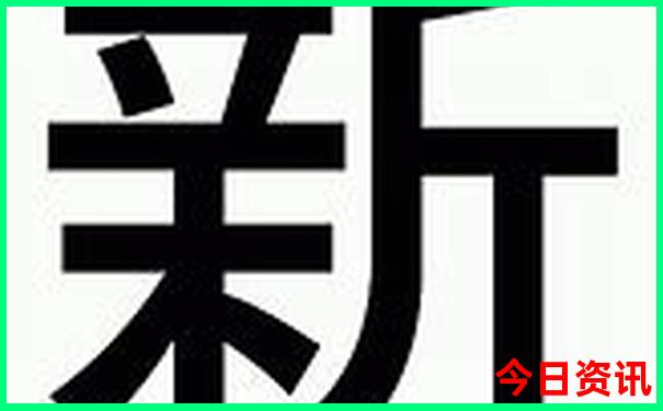 东北边境游旅游攻略