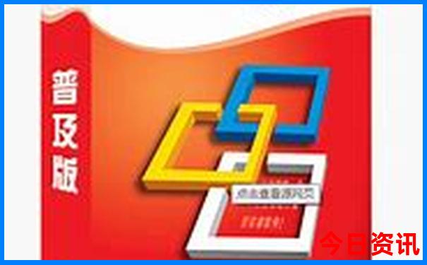 d开奖号码