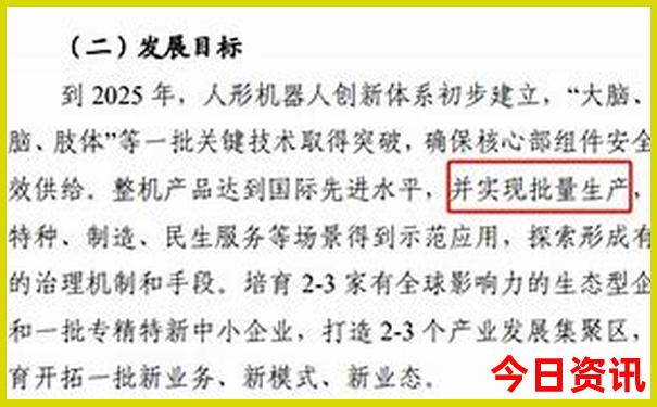适合情侣去的旅游景点