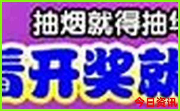 黔东南旅游必去景点
